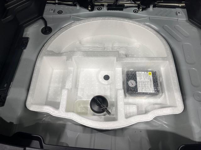 ヤリスクロス ハイブリッドZ 純正8型ディスプレイオーティオ 全周囲カメラ セーフティセンス レーダークルーズ ブラインドスポットモニター パーキングサポートブレーキ LEDヘッドライト パワーシート シートヒーター スマートキー(49枚目)