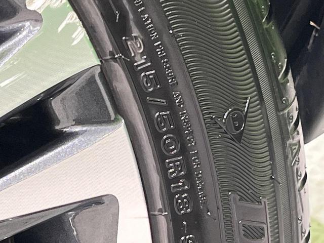 ヤリスクロス ハイブリッドZ 純正8型ディスプレイオーティオ 全周囲カメラ セーフティセンス レーダークルーズ ブラインドスポットモニター パーキングサポートブレーキ LEDヘッドライト パワーシート シートヒーター スマートキー(56枚目)