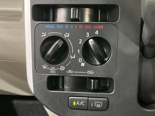 タント L SAIII 純正SDナビ フルセグ スマートアシスト3 リアコーナーセンサー アイドリングストップ ドラレコ リモコンキー オートハイビーム 車線逸脱警報 誤発進抑制機能 エアコン 撥水加工ファブリックシート(7枚目)