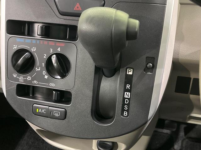 タント L SAIII 純正SDナビ フルセグ スマートアシスト3 リアコーナーセンサー アイドリングストップ ドラレコ リモコンキー オートハイビーム 車線逸脱警報 誤発進抑制機能 エアコン 撥水加工ファブリックシート(24枚目)