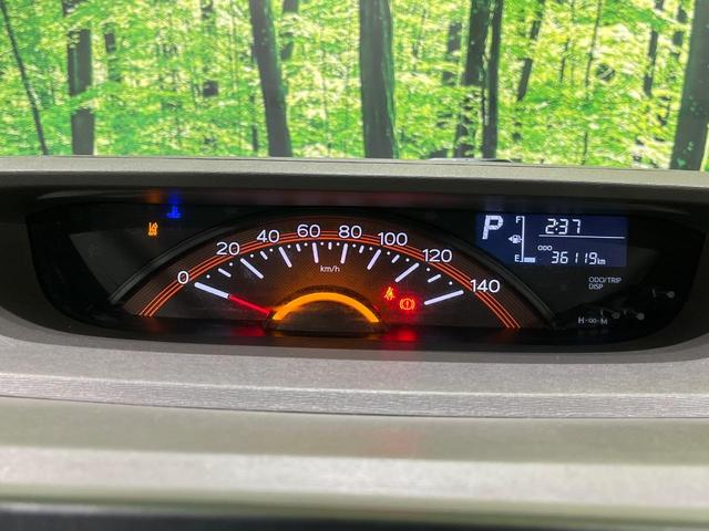 タント L SAIII 純正SDナビ フルセグ スマートアシスト3 リアコーナーセンサー アイドリングストップ ドラレコ リモコンキー オートハイビーム 車線逸脱警報 誤発進抑制機能 エアコン 撥水加工ファブリックシート(29枚目)