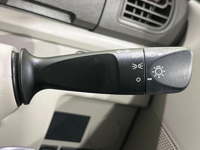 タント L SAIII 純正SDナビ フルセグ スマートアシスト3 リアコーナーセンサー アイドリングストップ ドラレコ リモコンキー オートハイビーム 車線逸脱警報 誤発進抑制機能 エアコン 撥水加工ファブリックシート(31枚目)