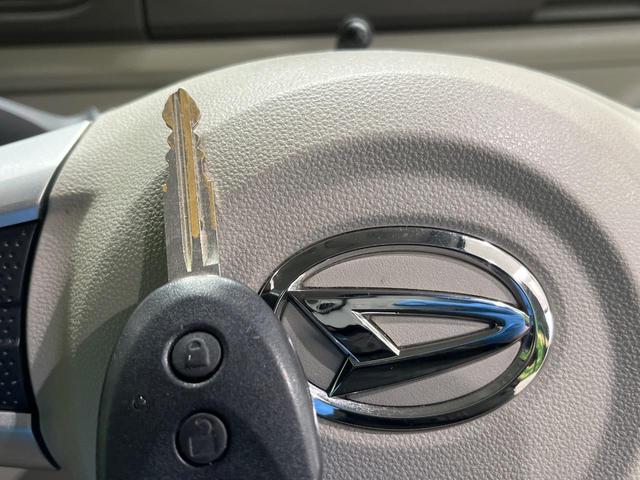 タント L SAIII 純正SDナビ フルセグ スマートアシスト3 リアコーナーセンサー アイドリングストップ ドラレコ リモコンキー オートハイビーム 車線逸脱警報 誤発進抑制機能 エアコン 撥水加工ファブリックシート(32枚目)