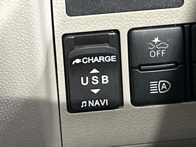 タント L SAIII 純正SDナビ フルセグ スマートアシスト3 リアコーナーセンサー アイドリングストップ ドラレコ リモコンキー オートハイビーム 車線逸脱警報 誤発進抑制機能 エアコン 撥水加工ファブリックシート(33枚目)