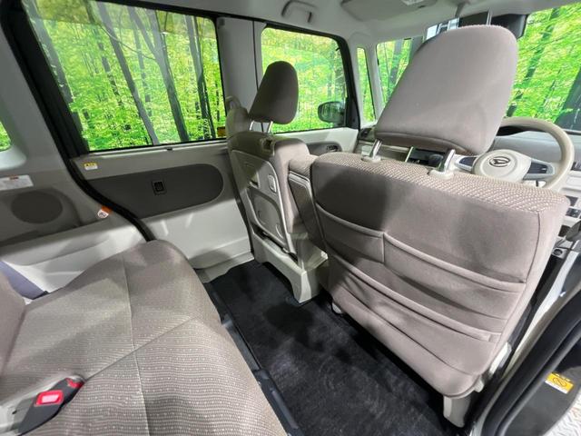 タント L SAIII 純正SDナビ フルセグ スマートアシスト3 リアコーナーセンサー アイドリングストップ ドラレコ リモコンキー オートハイビーム 車線逸脱警報 誤発進抑制機能 エアコン 撥水加工ファブリックシート(37枚目)