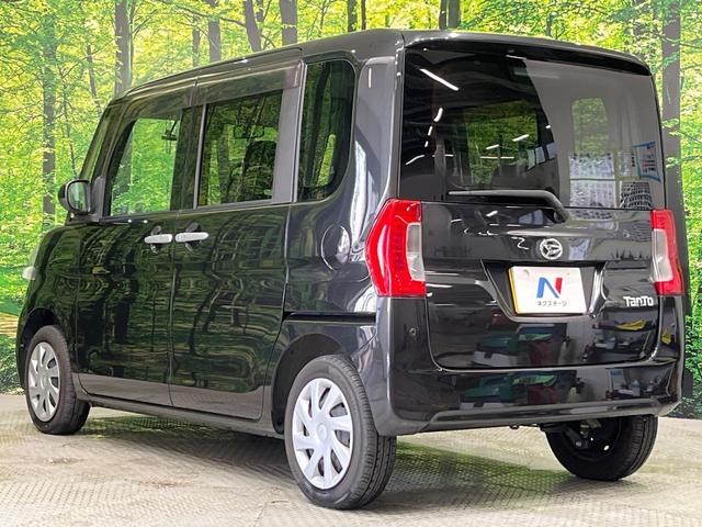 タント L SAIII 純正SDナビ フルセグ スマートアシスト3 リアコーナーセンサー アイドリングストップ ドラレコ リモコンキー オートハイビーム 車線逸脱警報 誤発進抑制機能 エアコン 撥水加工ファブリックシート(43枚目)