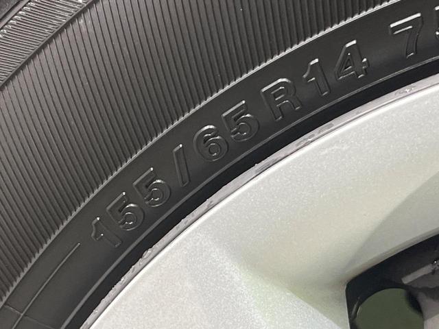 タント L SAIII 純正SDナビ フルセグ スマートアシスト3 リアコーナーセンサー アイドリングストップ ドラレコ リモコンキー オートハイビーム 車線逸脱警報 誤発進抑制機能 エアコン 撥水加工ファブリックシート(47枚目)