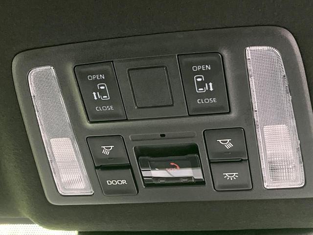 ヴォクシー ハイブリッドＳ－Ｇ　純正１０．５型ディスプレイオーティオプラス　フルセグ／ＤＶＤ　バックカメラ　両側電動スライド　セーフティセンス　レーダークルーズ　パーキングサポートブレーキ　ＬＥＤヘッド　オートライト　スマートキー（3枚目）