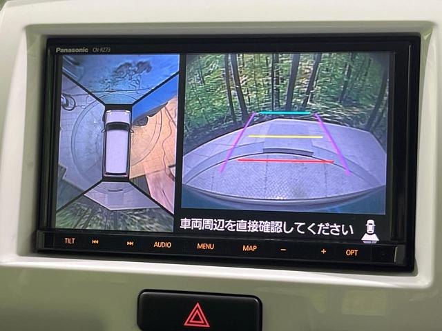 ハスラー Ｘ　純正ナビ　全周囲カメラ　デュアルカメラブレーキサポート　ＨＩＤヘッド　オートライト　Ｓ－エネチャージ　アイドリングストップ　シートヒーター　スマートキー　革巻きステアリング　シートリフター　電動ミラー（4枚目）