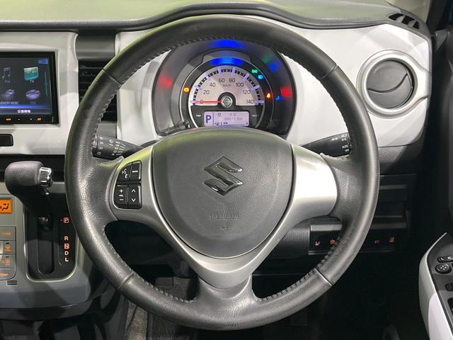 ハスラー Ｘ　純正ナビ　全周囲カメラ　デュアルカメラブレーキサポート　ＨＩＤヘッド　オートライト　Ｓ－エネチャージ　アイドリングストップ　シートヒーター　スマートキー　革巻きステアリング　シートリフター　電動ミラー（11枚目）