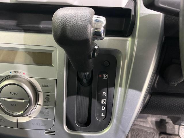 ハスラー Ｘ　純正ナビ　全周囲カメラ　デュアルカメラブレーキサポート　ＨＩＤヘッド　オートライト　Ｓ－エネチャージ　アイドリングストップ　シートヒーター　スマートキー　革巻きステアリング　シートリフター　電動ミラー（23枚目）