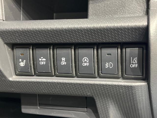 ハスラー Ｘ　純正ナビ　全周囲カメラ　デュアルカメラブレーキサポート　ＨＩＤヘッド　オートライト　Ｓ－エネチャージ　アイドリングストップ　シートヒーター　スマートキー　革巻きステアリング　シートリフター　電動ミラー（33枚目）