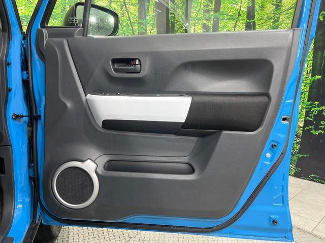 ハスラー Ｘ　純正ナビ　全周囲カメラ　デュアルカメラブレーキサポート　ＨＩＤヘッド　オートライト　Ｓ－エネチャージ　アイドリングストップ　シートヒーター　スマートキー　革巻きステアリング　シートリフター　電動ミラー（35枚目）