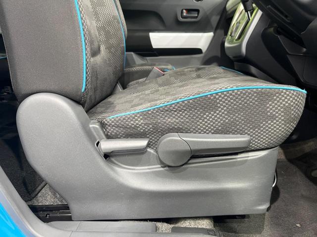 ハスラー Ｘ　純正ナビ　全周囲カメラ　デュアルカメラブレーキサポート　ＨＩＤヘッド　オートライト　Ｓ－エネチャージ　アイドリングストップ　シートヒーター　スマートキー　革巻きステアリング　シートリフター　電動ミラー（37枚目）