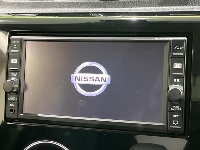 デイズ ハイウェイスター　Ｘ　純正ナビ　フルセグ　全周囲カメラ　エマージェンシーブレーキ　ＨＩＤヘッド　オートライト　ハイビームアシスト　アイドリングストップ　インテリキー　革巻きステアリング　ステアリングスイッチ　オートエアコン（3枚目）