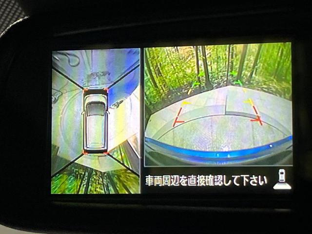 デイズ ハイウェイスター　Ｘ　純正ナビ　フルセグ　全周囲カメラ　エマージェンシーブレーキ　ＨＩＤヘッド　オートライト　ハイビームアシスト　アイドリングストップ　インテリキー　革巻きステアリング　ステアリングスイッチ　オートエアコン（4枚目）