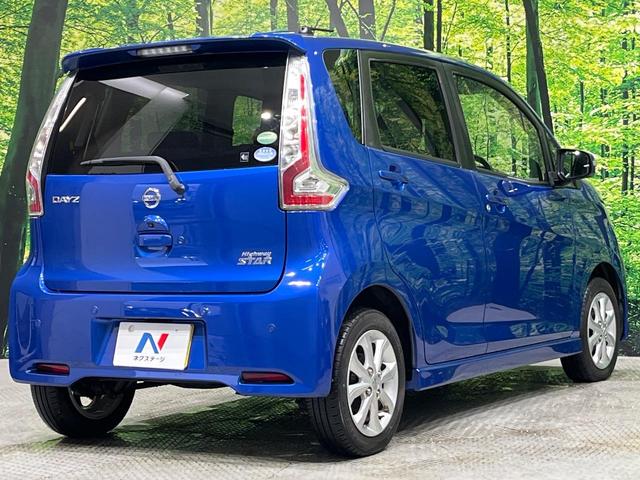 デイズ ハイウェイスター　Ｘ　純正ナビ　フルセグ　全周囲カメラ　エマージェンシーブレーキ　ＨＩＤヘッド　オートライト　ハイビームアシスト　アイドリングストップ　インテリキー　革巻きステアリング　ステアリングスイッチ　オートエアコン（17枚目）