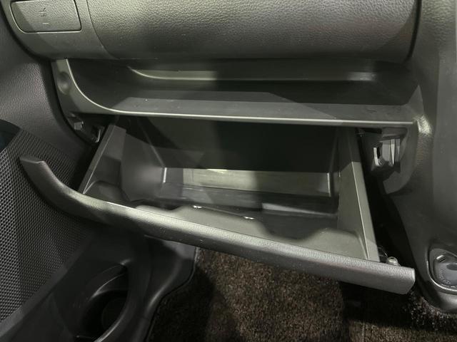 デイズ ハイウェイスター　Ｘ　純正ナビ　フルセグ　全周囲カメラ　エマージェンシーブレーキ　ＨＩＤヘッド　オートライト　ハイビームアシスト　アイドリングストップ　インテリキー　革巻きステアリング　ステアリングスイッチ　オートエアコン（24枚目）