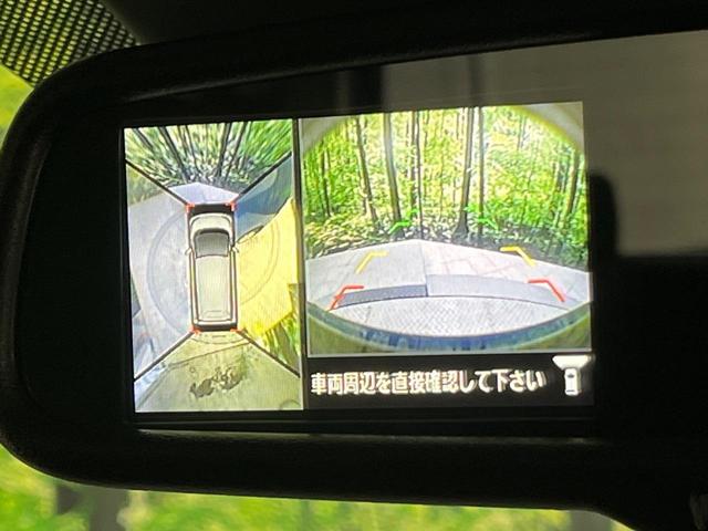 デイズ ハイウェイスター　Ｘ　純正ナビ　フルセグ　全周囲カメラ　エマージェンシーブレーキ　ＨＩＤヘッド　オートライト　ハイビームアシスト　アイドリングストップ　インテリキー　革巻きステアリング　ステアリングスイッチ　オートエアコン（25枚目）