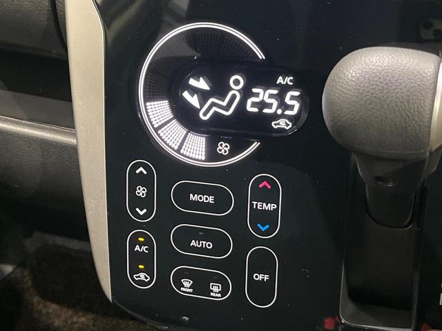 デイズ ハイウェイスター　Ｘ　純正ナビ　フルセグ　全周囲カメラ　エマージェンシーブレーキ　ＨＩＤヘッド　オートライト　ハイビームアシスト　アイドリングストップ　インテリキー　革巻きステアリング　ステアリングスイッチ　オートエアコン（28枚目）