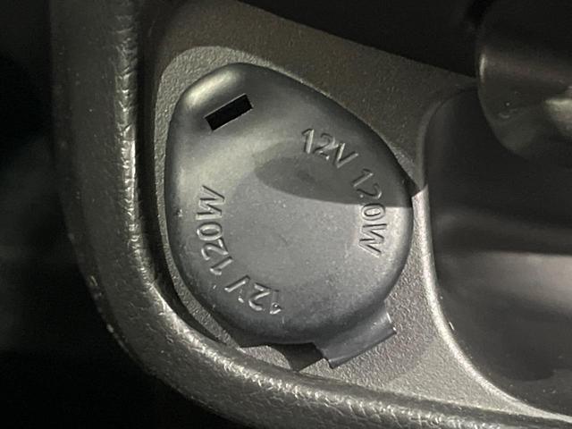 デイズ ハイウェイスター　Ｘ　純正ナビ　フルセグ　全周囲カメラ　エマージェンシーブレーキ　ＨＩＤヘッド　オートライト　ハイビームアシスト　アイドリングストップ　インテリキー　革巻きステアリング　ステアリングスイッチ　オートエアコン（29枚目）