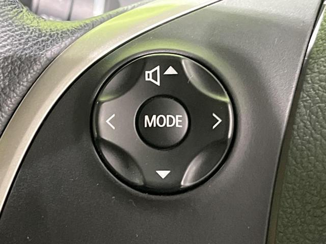 デイズ ハイウェイスター　Ｘ　純正ナビ　フルセグ　全周囲カメラ　エマージェンシーブレーキ　ＨＩＤヘッド　オートライト　ハイビームアシスト　アイドリングストップ　インテリキー　革巻きステアリング　ステアリングスイッチ　オートエアコン（32枚目）