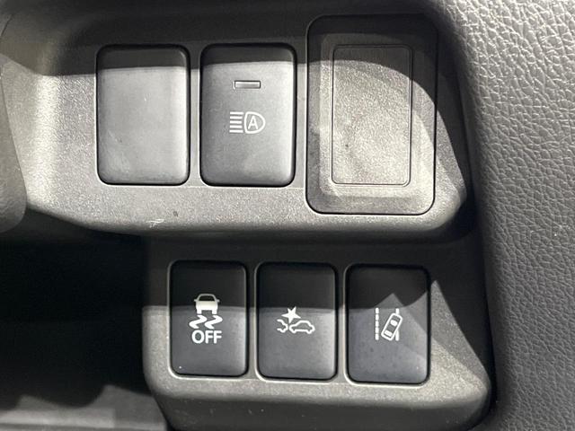 デイズ ハイウェイスター　Ｘ　純正ナビ　フルセグ　全周囲カメラ　エマージェンシーブレーキ　ＨＩＤヘッド　オートライト　ハイビームアシスト　アイドリングストップ　インテリキー　革巻きステアリング　ステアリングスイッチ　オートエアコン（33枚目）