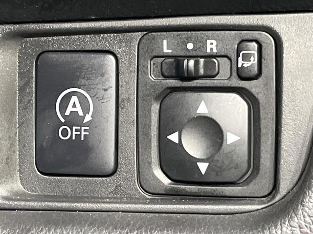 デイズ ハイウェイスター　Ｘ　純正ナビ　フルセグ　全周囲カメラ　エマージェンシーブレーキ　ＨＩＤヘッド　オートライト　ハイビームアシスト　アイドリングストップ　インテリキー　革巻きステアリング　ステアリングスイッチ　オートエアコン（34枚目）