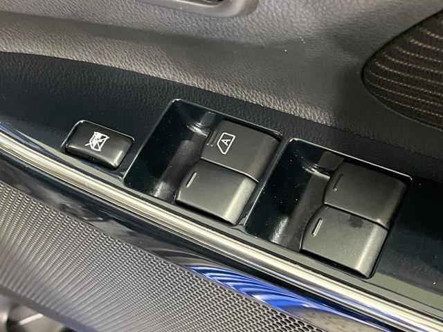 デイズ ハイウェイスター　Ｘ　純正ナビ　フルセグ　全周囲カメラ　エマージェンシーブレーキ　ＨＩＤヘッド　オートライト　ハイビームアシスト　アイドリングストップ　インテリキー　革巻きステアリング　ステアリングスイッチ　オートエアコン（36枚目）