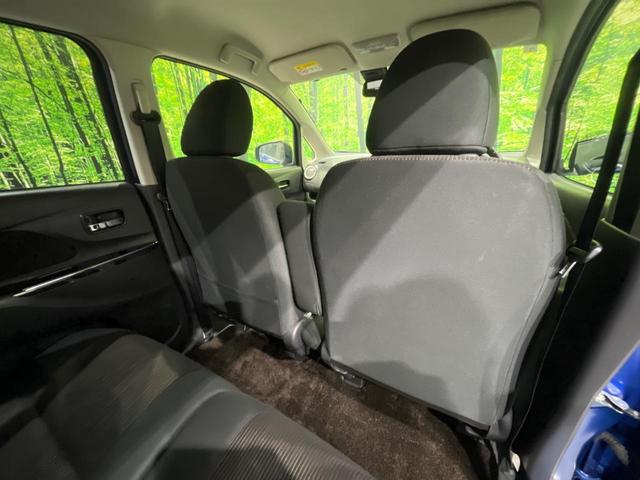 デイズ ハイウェイスター　Ｘ　純正ナビ　フルセグ　全周囲カメラ　エマージェンシーブレーキ　ＨＩＤヘッド　オートライト　ハイビームアシスト　アイドリングストップ　インテリキー　革巻きステアリング　ステアリングスイッチ　オートエアコン（38枚目）