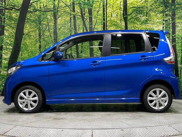 デイズ ハイウェイスター　Ｘ　純正ナビ　フルセグ　全周囲カメラ　エマージェンシーブレーキ　ＨＩＤヘッド　オートライト　ハイビームアシスト　アイドリングストップ　インテリキー　革巻きステアリング　ステアリングスイッチ　オートエアコン（45枚目）