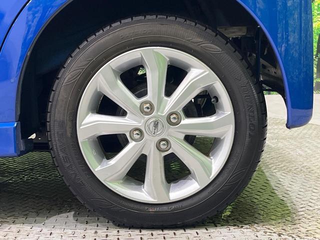 デイズ ハイウェイスター　Ｘ　純正ナビ　フルセグ　全周囲カメラ　エマージェンシーブレーキ　ＨＩＤヘッド　オートライト　ハイビームアシスト　アイドリングストップ　インテリキー　革巻きステアリング　ステアリングスイッチ　オートエアコン（47枚目）