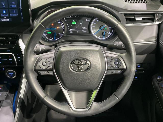 ハリアーハイブリッド Ｚ　４ＷＤ　純正１２．３型ナビ　全周囲カメラ　ＪＢＬ　ハンズフリーパワーバックドア　セーフティセンス　レーダークルーズ　ブラインドスポットモニター　クリアランスソナー　デジタルインナーミラー　パワーシ―ト（11枚目）