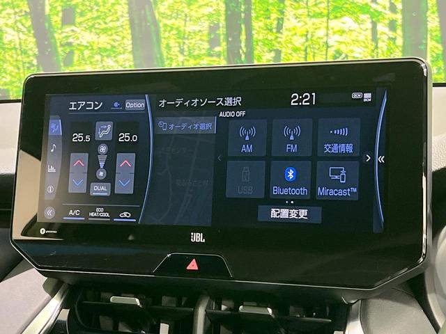 ハリアーハイブリッド Ｚ　４ＷＤ　純正１２．３型ナビ　全周囲カメラ　ＪＢＬ　ハンズフリーパワーバックドア　セーフティセンス　レーダークルーズ　ブラインドスポットモニター　クリアランスソナー　デジタルインナーミラー　パワーシ―ト（26枚目）