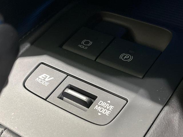 ハリアーハイブリッド Ｚ　４ＷＤ　純正１２．３型ナビ　全周囲カメラ　ＪＢＬ　ハンズフリーパワーバックドア　セーフティセンス　レーダークルーズ　ブラインドスポットモニター　クリアランスソナー　デジタルインナーミラー　パワーシ―ト（29枚目）