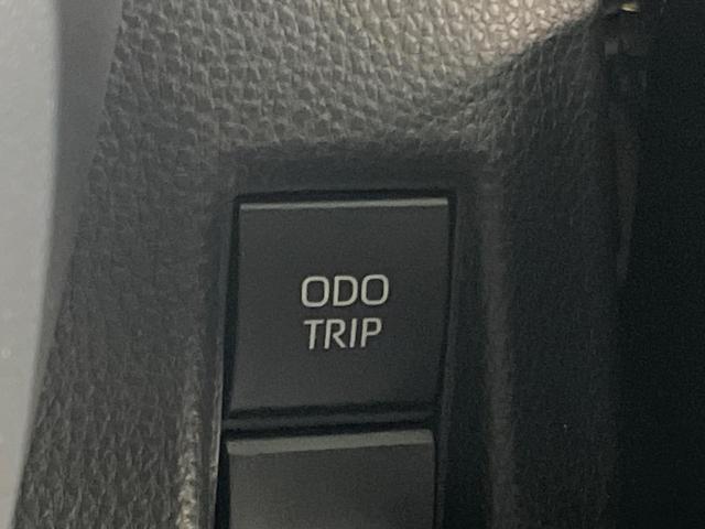 ハリアーハイブリッド Ｚ　４ＷＤ　純正１２．３型ナビ　全周囲カメラ　ＪＢＬ　ハンズフリーパワーバックドア　セーフティセンス　レーダークルーズ　ブラインドスポットモニター　クリアランスソナー　デジタルインナーミラー　パワーシ―ト（37枚目）