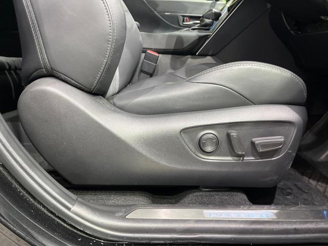 ハリアーハイブリッド Ｚ　４ＷＤ　純正１２．３型ナビ　全周囲カメラ　ＪＢＬ　ハンズフリーパワーバックドア　セーフティセンス　レーダークルーズ　ブラインドスポットモニター　クリアランスソナー　デジタルインナーミラー　パワーシ―ト（44枚目）