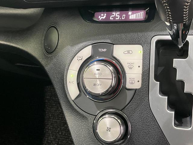 シエンタ ハイブリッドＧ　後期　純正９型ナビ　全周囲カメラ　セーフティセンス　オートクルーズ　クリアランスソナー　両側電動スライド　オートレベリング機能付ＬＥＤヘッド　シートヒーター　ステアリングヒーター　スマートキー　ＥＴＣ（29枚目）