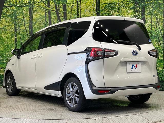 シエンタ ハイブリッドＧ　後期　純正９型ナビ　全周囲カメラ　セーフティセンス　オートクルーズ　クリアランスソナー　両側電動スライド　オートレベリング機能付ＬＥＤヘッド　シートヒーター　ステアリングヒーター　スマートキー　ＥＴＣ（53枚目）