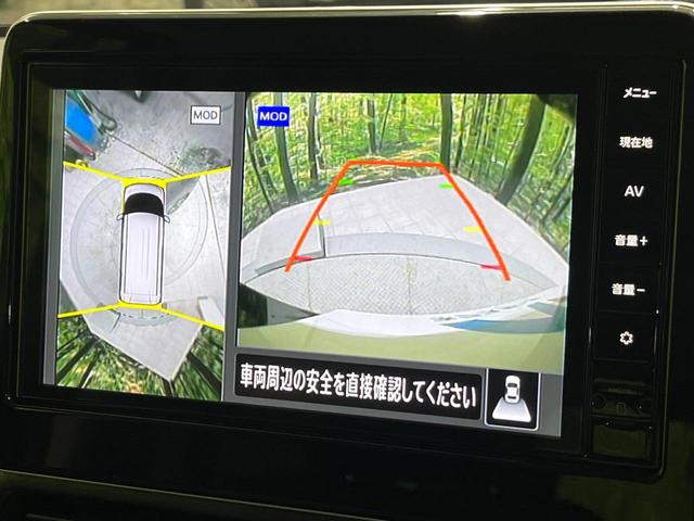 ルークス ハイウェイスター　Ｇターボプロパイロットエディション　後期　純正９型ナビ　全周囲カメラ　プロパイロット　ハンズフリー両側電動ドア　衝突軽減　ドラレコ　ＥＴＣ　電動パーキングブレーキ　オートブレーキホールド　インテリキー　ＬＥＤヘット　オートマハイビーム（5枚目）