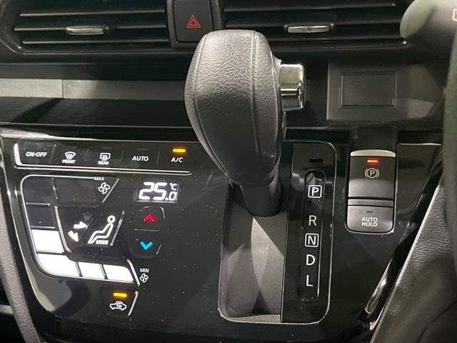 ルークス ハイウェイスター　Ｇターボプロパイロットエディション　後期　純正９型ナビ　全周囲カメラ　プロパイロット　ハンズフリー両側電動ドア　衝突軽減　ドラレコ　ＥＴＣ　電動パーキングブレーキ　オートブレーキホールド　インテリキー　ＬＥＤヘット　オートマハイビーム（24枚目）