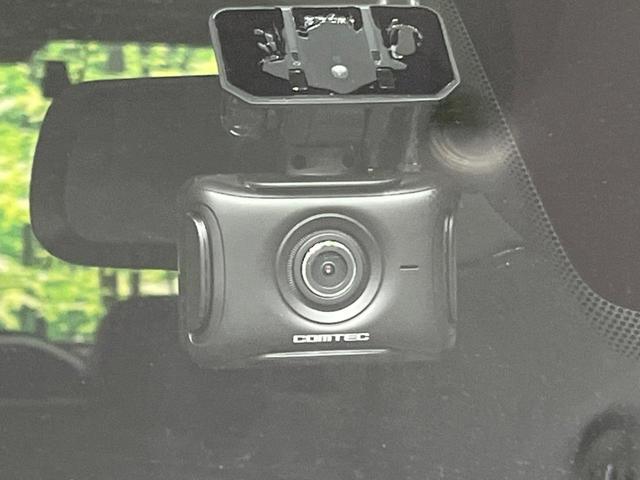 ルークス ハイウェイスター　Ｇターボプロパイロットエディション　後期　純正９型ナビ　全周囲カメラ　プロパイロット　ハンズフリー両側電動ドア　衝突軽減　ドラレコ　ＥＴＣ　電動パーキングブレーキ　オートブレーキホールド　インテリキー　ＬＥＤヘット　オートマハイビーム（26枚目）