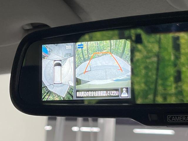 ルークス ハイウェイスター　Ｇターボプロパイロットエディション　後期　純正９型ナビ　全周囲カメラ　プロパイロット　ハンズフリー両側電動ドア　衝突軽減　ドラレコ　ＥＴＣ　電動パーキングブレーキ　オートブレーキホールド　インテリキー　ＬＥＤヘット　オートマハイビーム（27枚目）