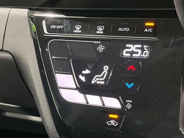 ルークス ハイウェイスター　Ｇターボプロパイロットエディション　後期　純正９型ナビ　全周囲カメラ　プロパイロット　ハンズフリー両側電動ドア　衝突軽減　ドラレコ　ＥＴＣ　電動パーキングブレーキ　オートブレーキホールド　インテリキー　ＬＥＤヘット　オートマハイビーム（29枚目）