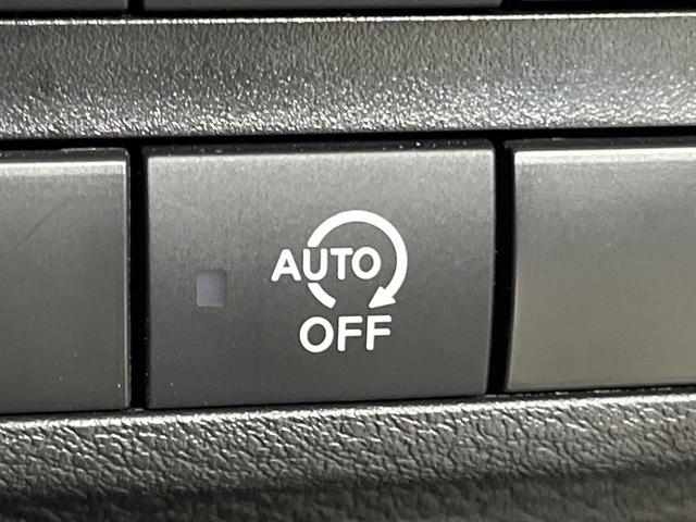 ルークス ハイウェイスター　Ｇターボプロパイロットエディション　後期　純正９型ナビ　全周囲カメラ　プロパイロット　ハンズフリー両側電動ドア　衝突軽減　ドラレコ　ＥＴＣ　電動パーキングブレーキ　オートブレーキホールド　インテリキー　ＬＥＤヘット　オートマハイビーム（38枚目）