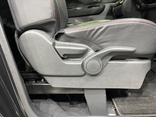 ルークス ハイウェイスター　Ｇターボプロパイロットエディション　後期　純正９型ナビ　全周囲カメラ　プロパイロット　ハンズフリー両側電動ドア　衝突軽減　ドラレコ　ＥＴＣ　電動パーキングブレーキ　オートブレーキホールド　インテリキー　ＬＥＤヘット　オートマハイビーム（43枚目）