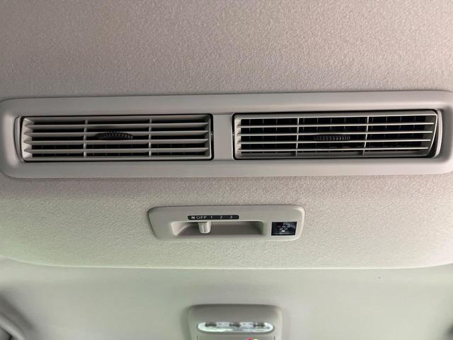 ルークス ハイウェイスター　Ｇターボプロパイロットエディション　後期　純正９型ナビ　全周囲カメラ　プロパイロット　ハンズフリー両側電動ドア　衝突軽減　ドラレコ　ＥＴＣ　電動パーキングブレーキ　オートブレーキホールド　インテリキー　ＬＥＤヘット　オートマハイビーム（47枚目）