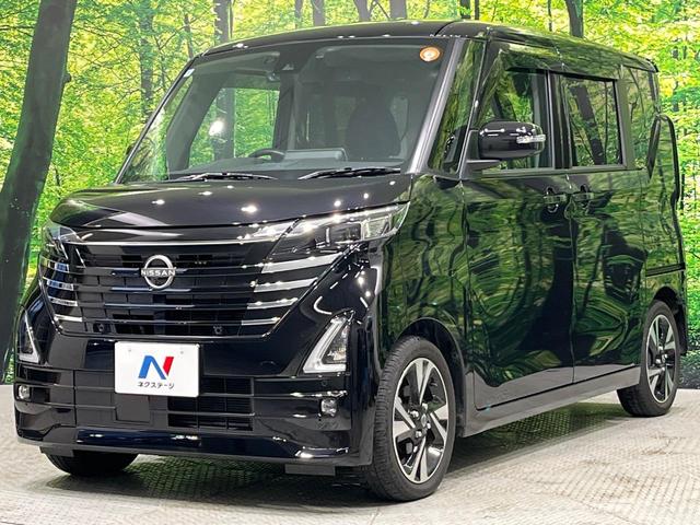 ルークス ハイウェイスター　Ｇターボプロパイロットエディション　後期　純正９型ナビ　全周囲カメラ　プロパイロット　ハンズフリー両側電動ドア　衝突軽減　ドラレコ　ＥＴＣ　電動パーキングブレーキ　オートブレーキホールド　インテリキー　ＬＥＤヘット　オートマハイビーム（51枚目）