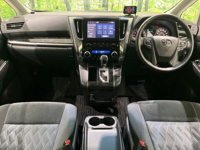 アルファード ２．５Ｓ　後期　純正９型ＤＡ　純正後席モニター　バックカメラ　セーフティセンス　レーダークルーズ　クリアランスソナー　両側電動ドア　ドラレコ　ＥＴＣ　ＬＥＤヘッド　オートライト　スマートキー　革巻きステアリング（2枚目）