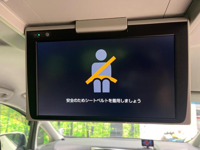 アルファード ２．５Ｓ　後期　純正９型ＤＡ　純正後席モニター　バックカメラ　セーフティセンス　レーダークルーズ　クリアランスソナー　両側電動ドア　ドラレコ　ＥＴＣ　ＬＥＤヘッド　オートライト　スマートキー　革巻きステアリング（3枚目）